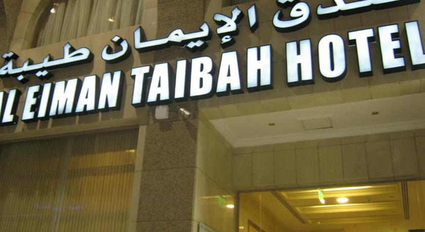 hemat awal ramadhan umrah awal ramadhan